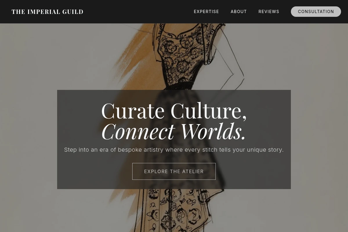 Arcade Fashion Design