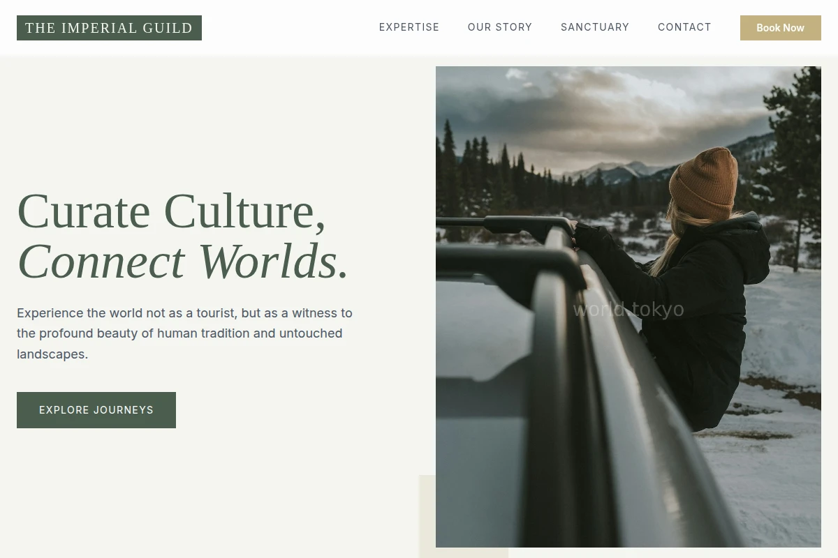 Horizon Travel Guide